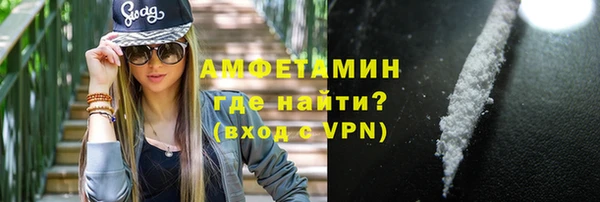 PSILOCYBIN Богородск