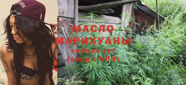 а пвп мука Богородицк
