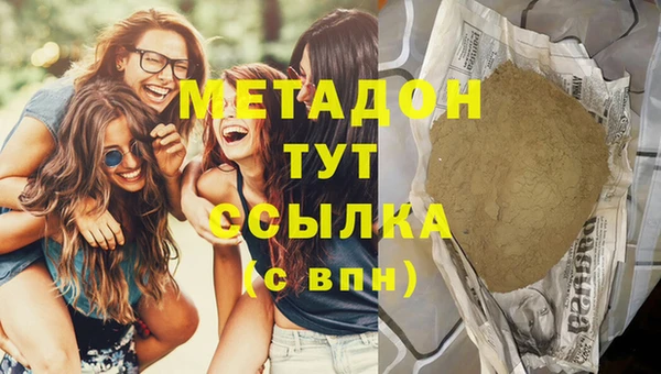 а пвп мука Богородицк