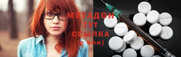 а пвп мука Богородицк