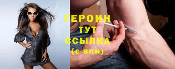 кокаин перу Богданович