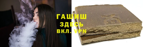 а пвп мука Богородицк