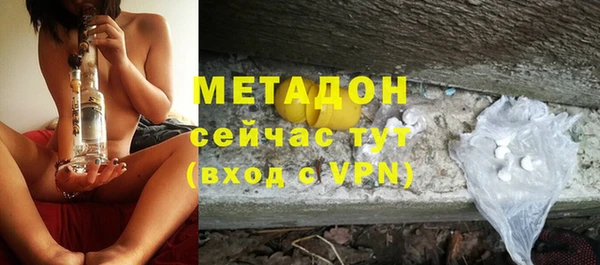 а пвп мука Богородицк