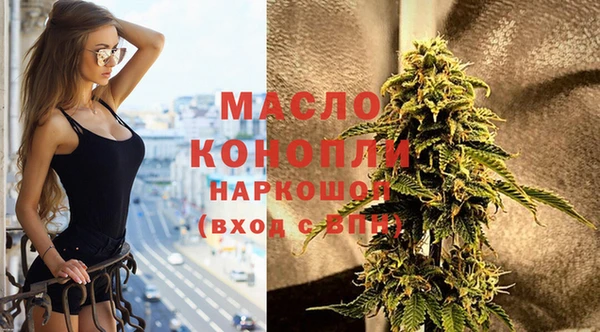 кокаин перу Богданович