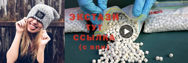 кокаин перу Богданович