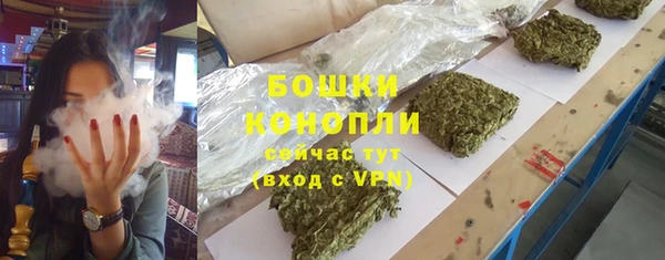 мяу мяу мука Бугульма
