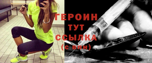 мяу мяу мука Бугульма